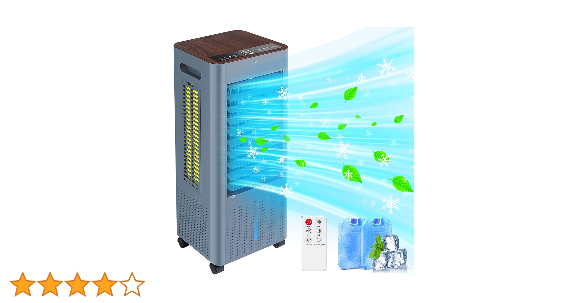 空調気 楽天市場】【即日発送】空調服 バッテリー 20V ボルト カラー